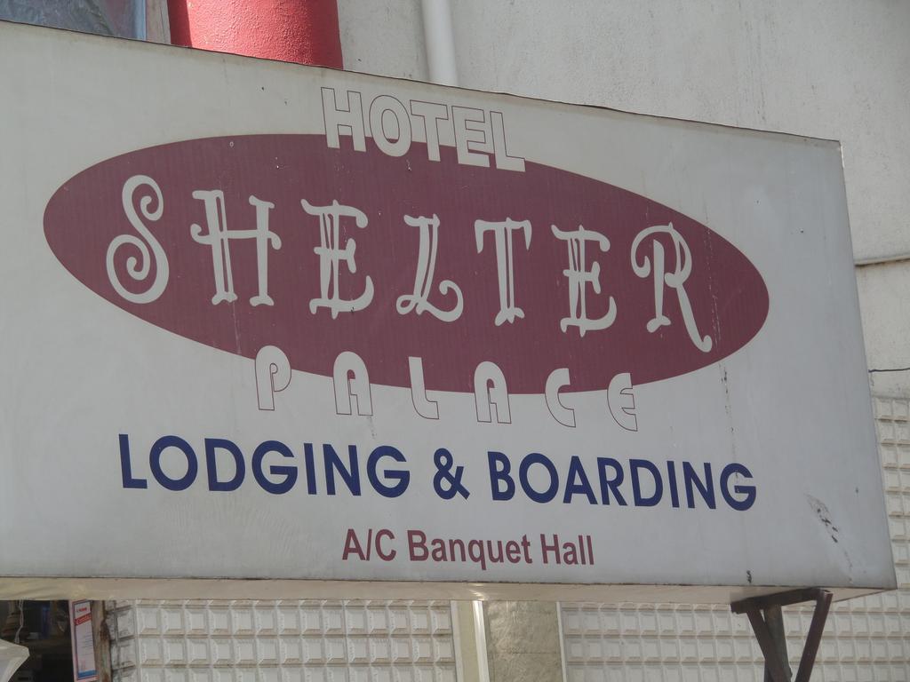 فندق نافي مومبايفي  فندق شيلتر بالاس المظهر الخارجي الصورة